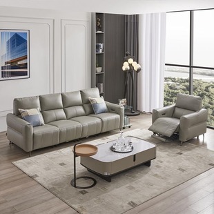 芝华仕头等舱零靠墙直排客厅头层牛皮电动功能沙发11711