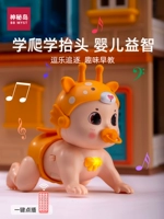 Игрушка для ползания, электрическая практика для тренировок, 0-1 лет, раннее развитие, 6 мес.