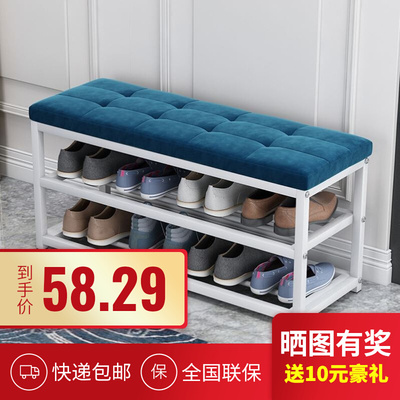 速发入门小鞋柜可坐人家用进门口带凳子的鞋架子带坐轻奢入户门换