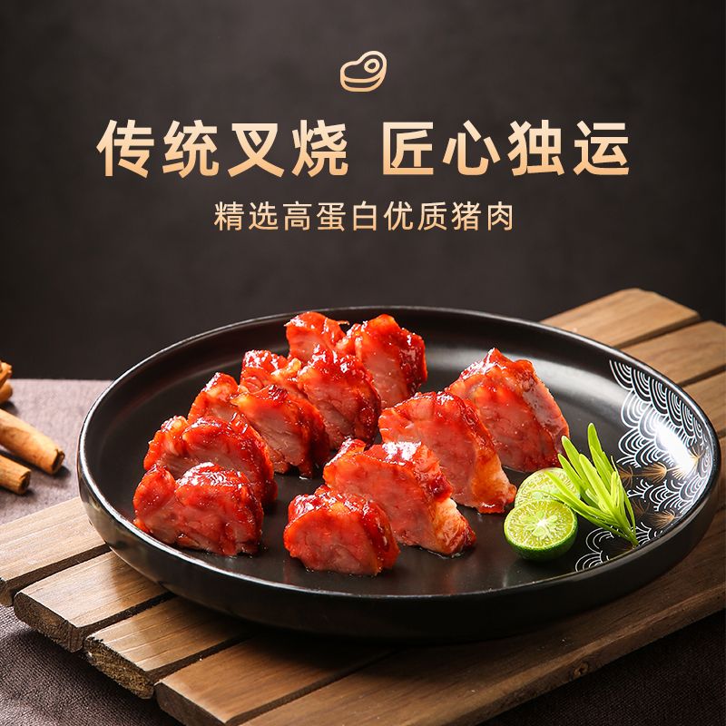 唐顺兴港式蜜汁叉烧加热熟食广东图片