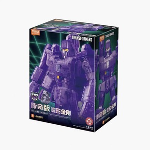 G1能量爆发威震天彩透版 布鲁可变形金刚传奇版 震荡波 现货正品 新品