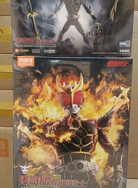 【新品现货】布鲁可积木人传奇版假面骑士空我究极形态收藏手办