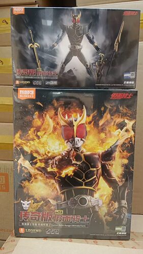 【新品现货】布鲁可积木人传奇版假面骑士空我究极形态收藏手办