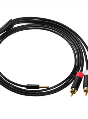 适用于微软xbox360EAV线 360EAV线 xbox360EAV线 镀金头360eAV线1.8M/傲硕OSTENT