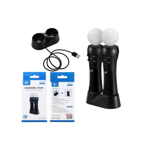 索尼sonyps4手柄通用充电器座充