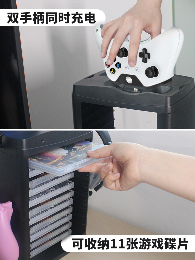 아오슈오 XBOX ONE