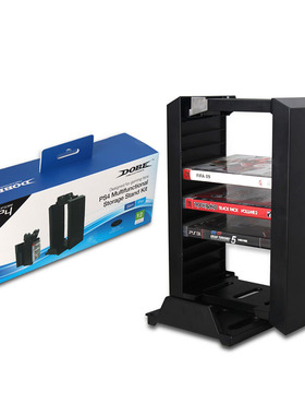 适用于PS4游戏光盘碟架主机支架底座ps4 slim pro手柄通用座充傲硕OSTENT