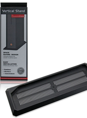 适用于微软Microsoft Xbox One主机支架xbox主机支架底座立式支架直立支架傲硕OSTENT