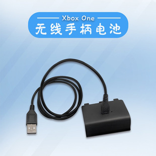 xbox 适用于微软Xbox one手柄电池 2400mah大容量充电镍氢电池xbox one充电线周边配件 One无线手柄充电组套装