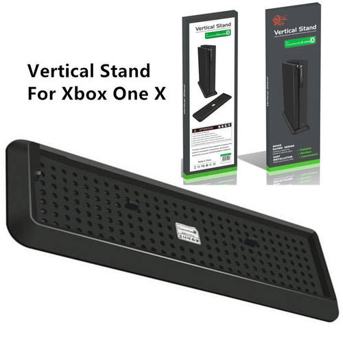 XboxOneX主机支架直立式天蝎座