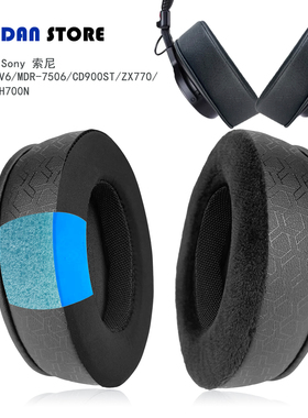 适用Sony索尼MDR-V6/MDR-7506/CD900ST/ZX770/WH-CH700N线条耳机套配件替换耳罩