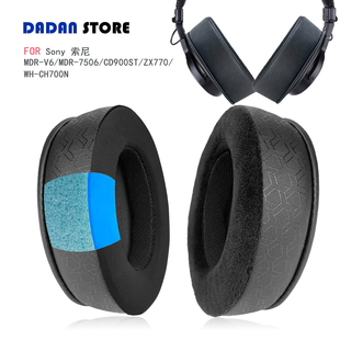 7506 MDR CH700N线条耳机套配件替换耳罩 ZX770 CD900ST 适用Sony索尼MDR