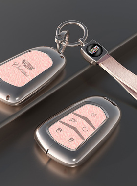凯迪拉克xt5车钥匙套ct5 xt4 xt6 ct6 ct4扣gt4包atsl女xts金属壳