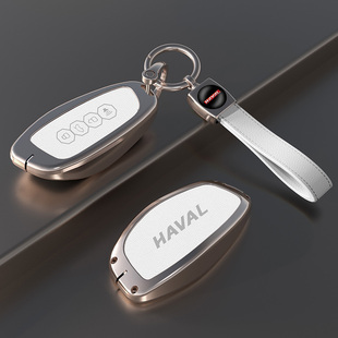 2025款 M6大狗F7X哈佛猛龙枭龙MAX神兽金属壳包扣 哈弗H6钥匙套H2S
