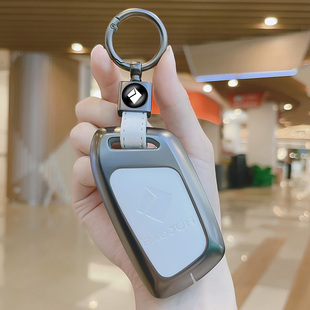 宝骏rc6车钥匙套e300/rs3/5/7/rm5/rc5/Valli枪色金属壳扣包24款