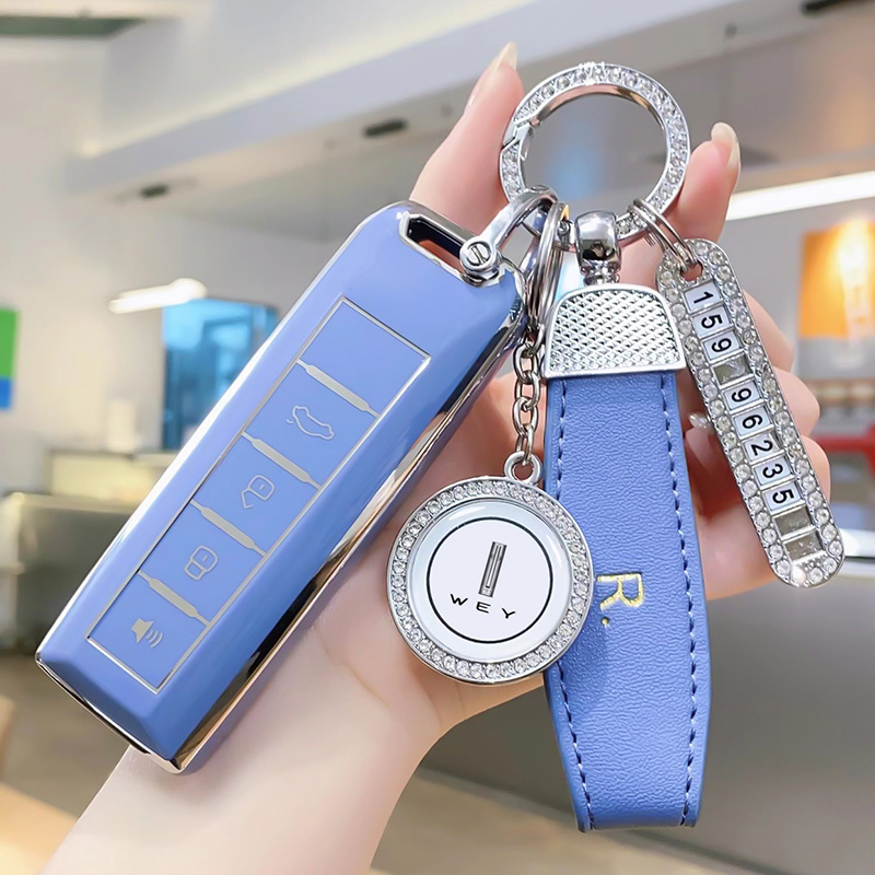 适用于魏派系列汽车钥匙套