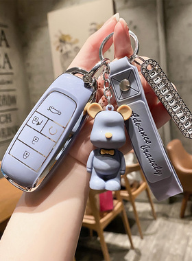 广汽传祺埃安S钥匙套AionS/V/Y/LX炫魅630 IA5新能源汽车保护壳扣