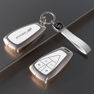 适用长安欧尚z6钥匙套z6idd车x5plus扣x7plus汽车用品高级金属壳