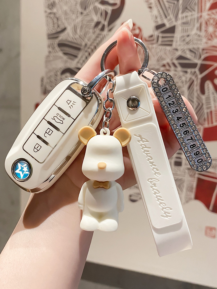 启辰系列汽车钥匙套卡通扣