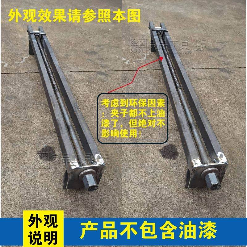 木工拼板夹具重型加厚风炮夹子方管快速夹压板固定夹紧器拼厚板材
