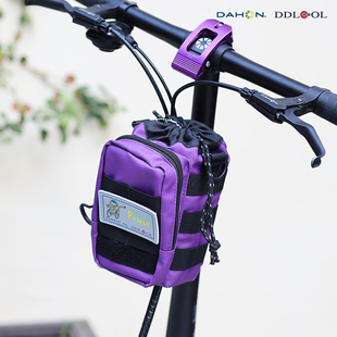 夸贝大行小布折叠自行车水壶包快拆配件车头前挂包女士骑行水杯包