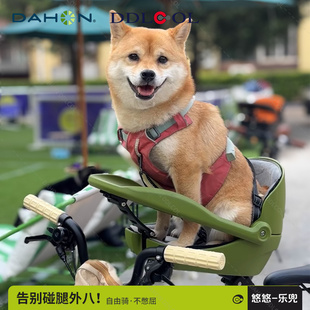 夸贝柴犬大行小布折叠自行车筐宠物座椅山地公路车狗狗安全座椅