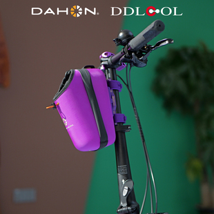 大行小布自行车挂包防水磁吸水壶包山地车户外运动收纳通用装备包