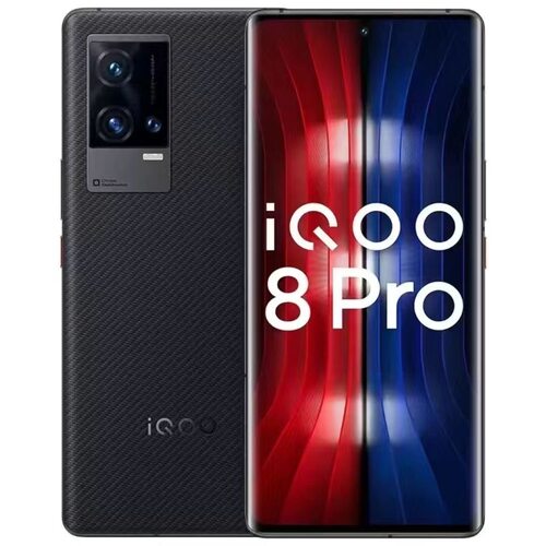 iQOO8Pro全网通5G骁龙888p电竞游戏拍照iQOO9学生老人备用二手机