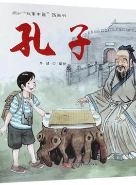 正版 