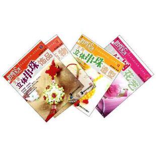 正版 行政复议典型案例选编:第二辑 郜风涛主编 中国法制出版社 9787509332085 R库