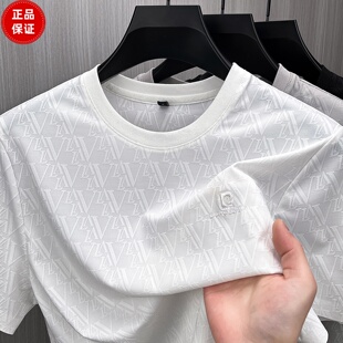 皮尔卡丹男士短袖t恤商务休闲风夏新款透气圆领高品质上衣POLO衫