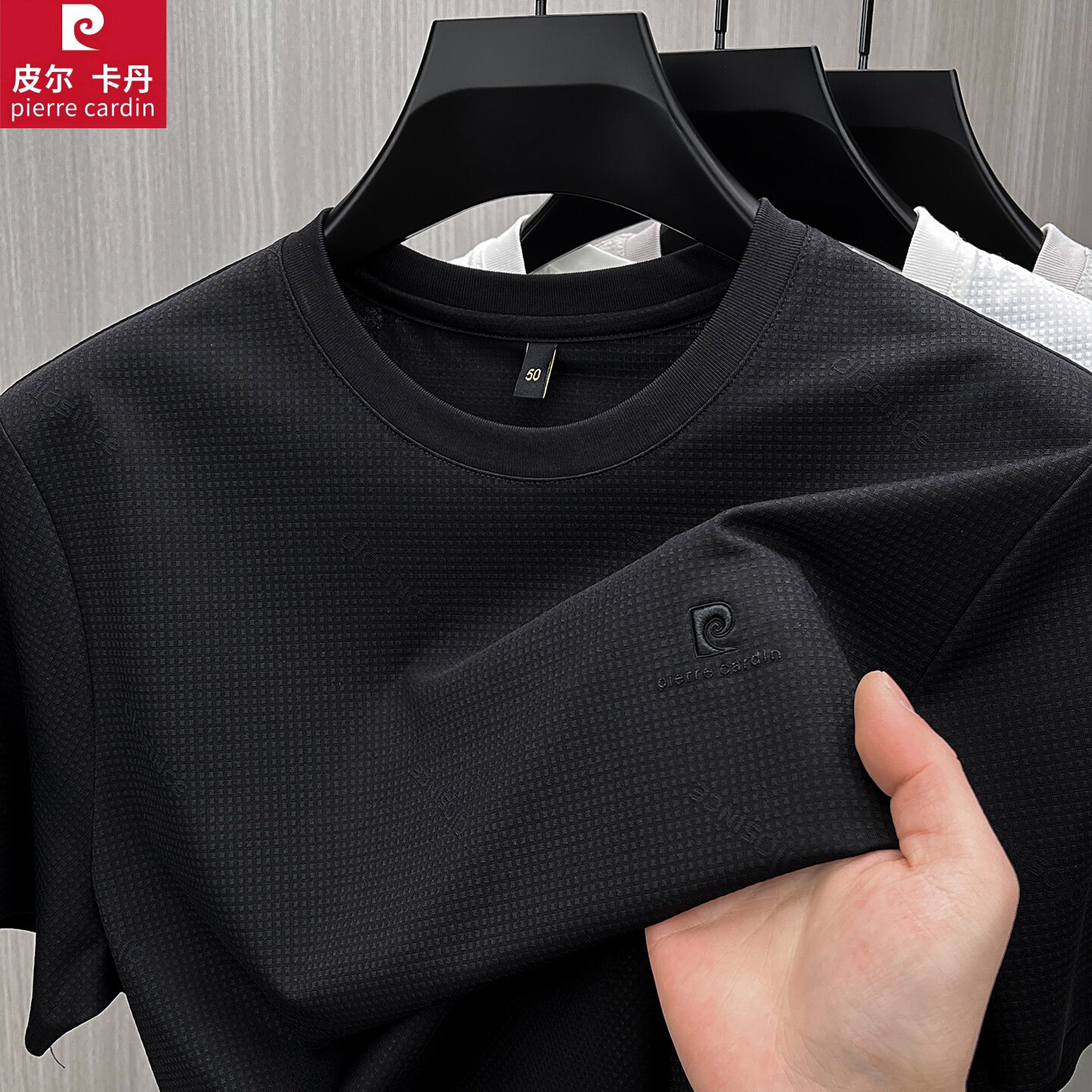 皮尔卡丹男士t恤短袖2026新款休闲风高质量吸汗透气高品质POLO衫