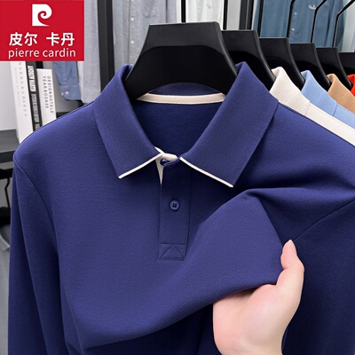 皮尔卡丹男士长袖T恤高端品牌商务休闲翻领POLO衫丝光棉双面珠地