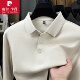 皮尔卡丹大牌男士 高质量翻领纯色商务羊毛POLO衫 长袖 T恤2025新款