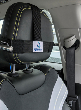 头枕麦克风支架，适用于主驾/副驾头枕  MIC16