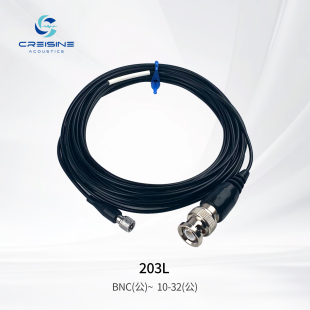 转10 常温低噪版 单轴加速度线缆PVC 2.9mm BNC 1.9 公