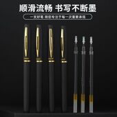 巨无霸1.0mm黑色商务签字笔0.7mm大容量笔芯红色正姿硬笔书法学生
