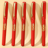 高档结婚签字笔婚礼专用礼笔簿签名记账来宾红笔黑色1.0 0.7 0.5