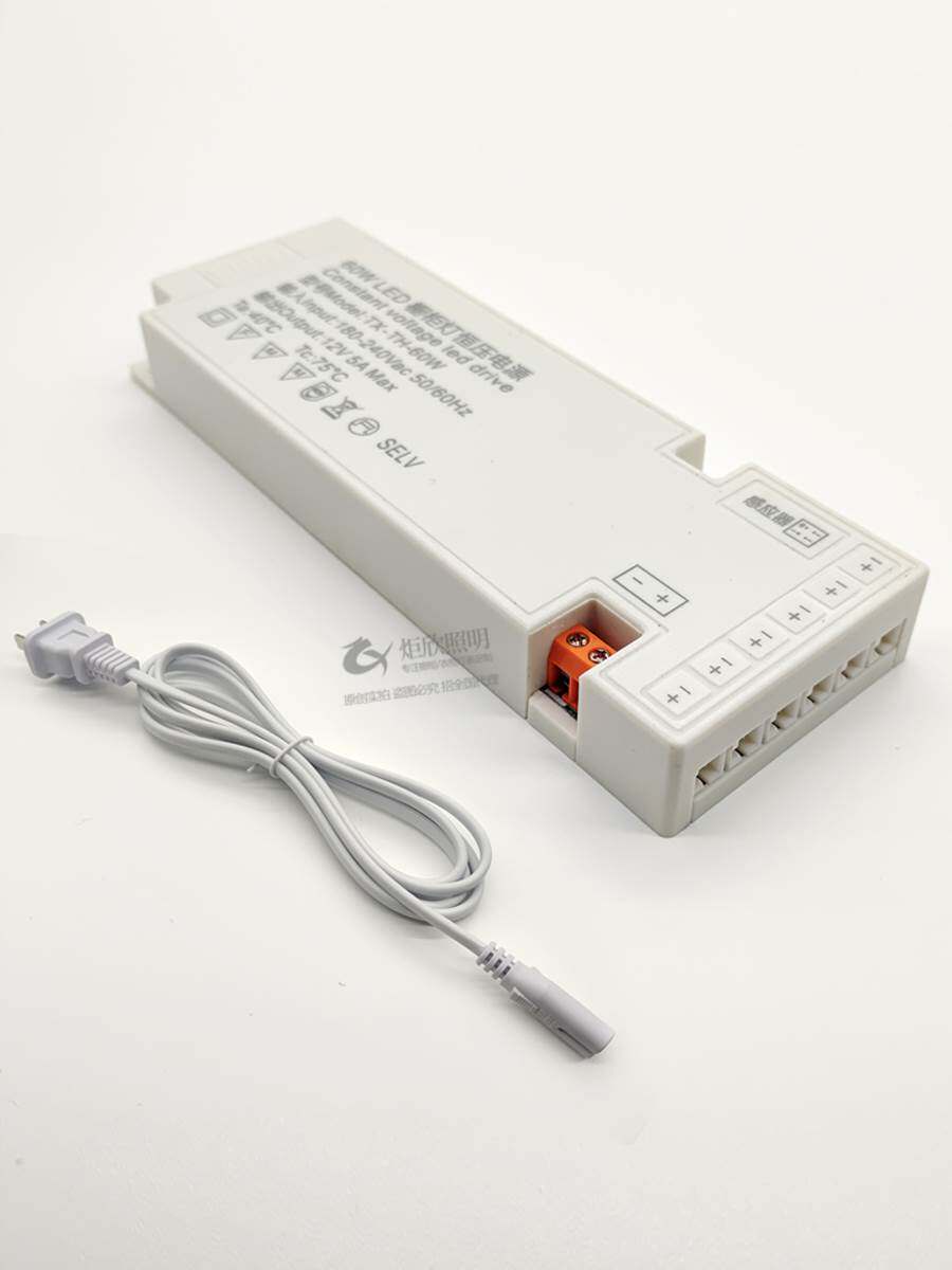 橱柜衣柜灯专用变压器220转12v恒压电源24w36w60w100w超薄led驱动
