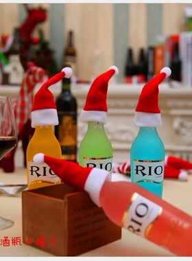 Christmas tableware ornament Santa hat Festive atmosphere