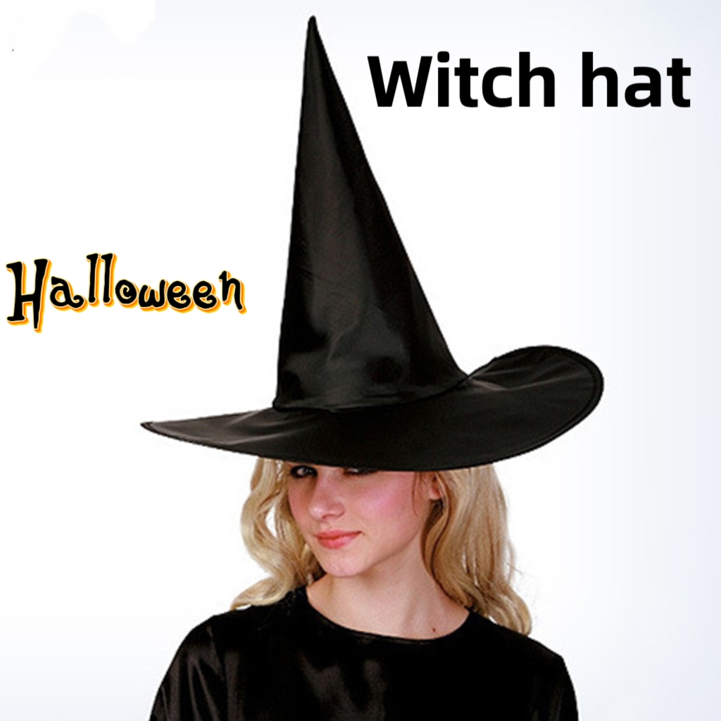 Halloween witch hat万圣节巫婆帽黑色尖顶帽子成人儿童表演道具