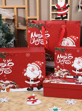 2024 Gift box Christmas new year wrapping gift box packaging