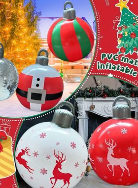 large balloon Christmas decoration balloon Xmas Decorations