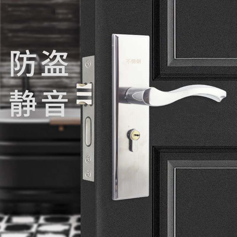 小50锁体孔距可调不锈钢门锁5040锁大50锁体反提5045上提反锁锁具