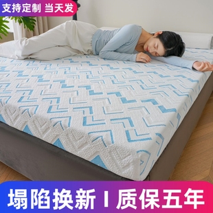 定制高密度床垫榻榻米软垫被加厚海绵家用1.5m硬回弹记忆棉炕褥子