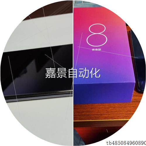 (低价销售)小米8青春版全网通,6+128G,深空灰,2018年10月在怎么看?