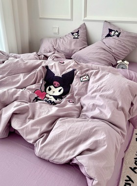紫色少女心库洛米毛巾绣水洗棉四件套软糯亲肤被套宿舍三件套床单