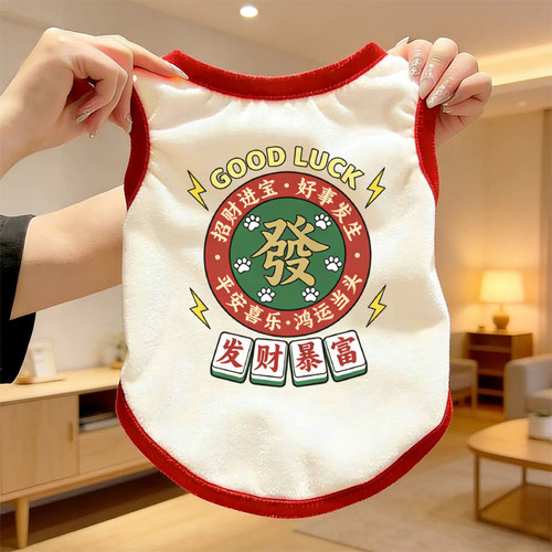 猫咪衣服防掉毛夏季春秋背心薄款美短宠物金渐层小猫狗狗背心可爱