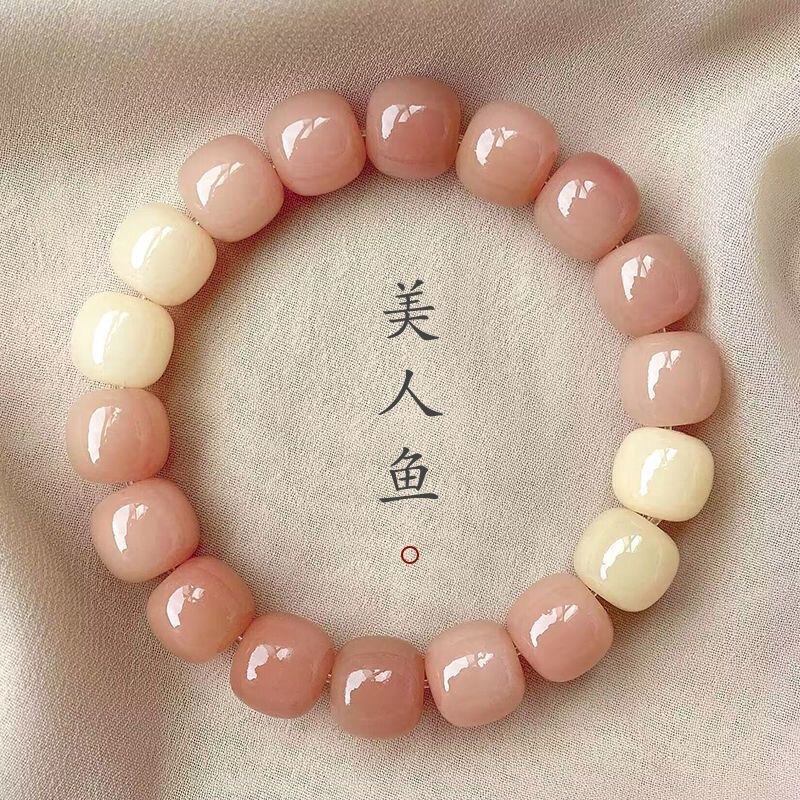 【真菩提】美人鱼小桶珠菩提根手串稀有老料绕指柔文玩佛珠念珠