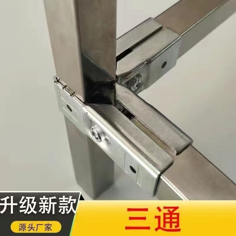 20/25/30/40方管连接件免焊接二合一称重大镀锌管铁管不锈钢管好